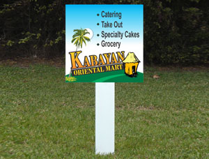 2x2 cheap Real Estate Outdoor Signs